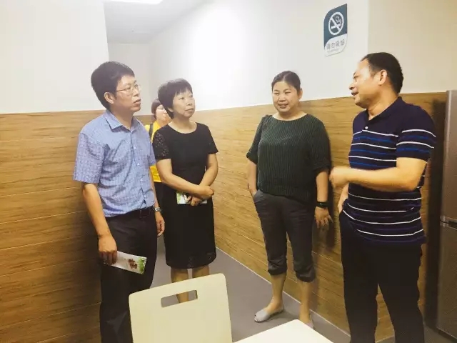 乐鱼手机网页版登录入口-乐鱼（中国）侨亚接受民政部、财政部居家和社区养老服务改革试点工作检查