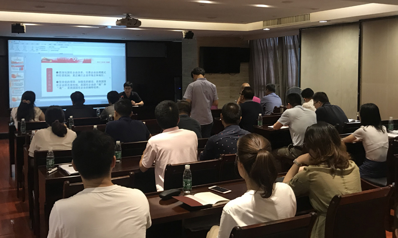 乐鱼手机网页版登录入口-乐鱼（中国）党总支集中开展“书记讲党课”活动
