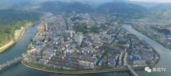 新晃县与乐鱼手机网页版登录入口-乐鱼（中国）侨亚养老产业有限公司达成战略合作框架协议