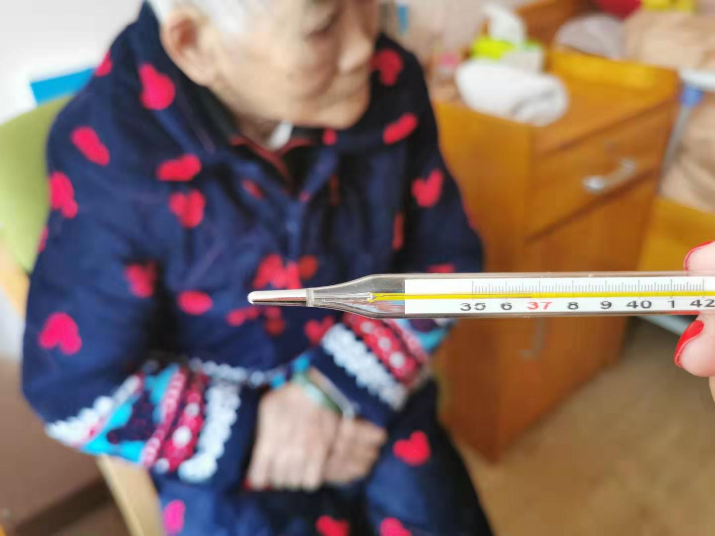 乐鱼手机网页版登录入口-乐鱼（中国）养老无接触服务：陪伴不同，爱相同！