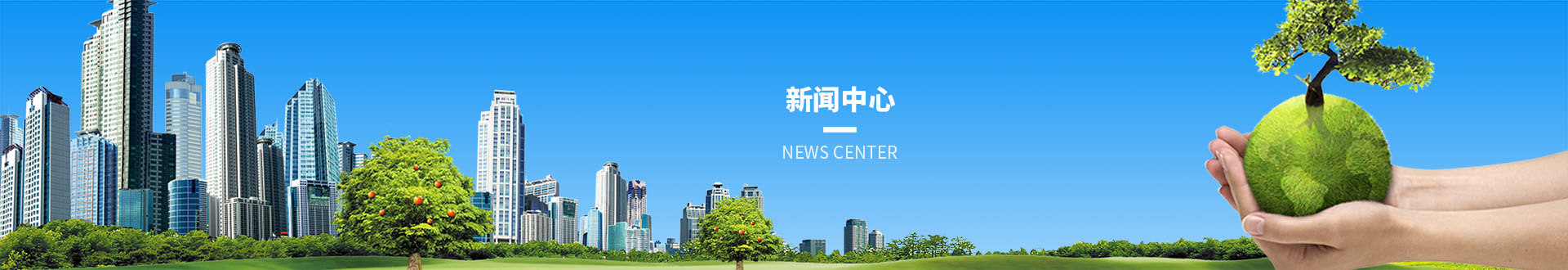 乐鱼手机网页版登录入口