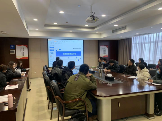 乐鱼手机网页版登录入口-乐鱼（中国）组织开展新员工入职培训