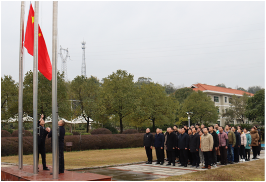 ​乐鱼手机网页版登录入口-乐鱼（中国）水电公司召开节后收心座谈会