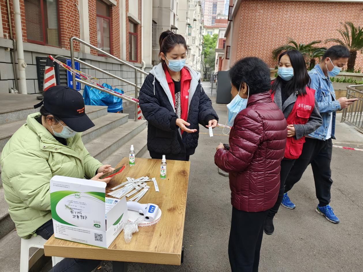 抗击疫情 乐鱼手机网页版登录入口-乐鱼（中国）养老在行动