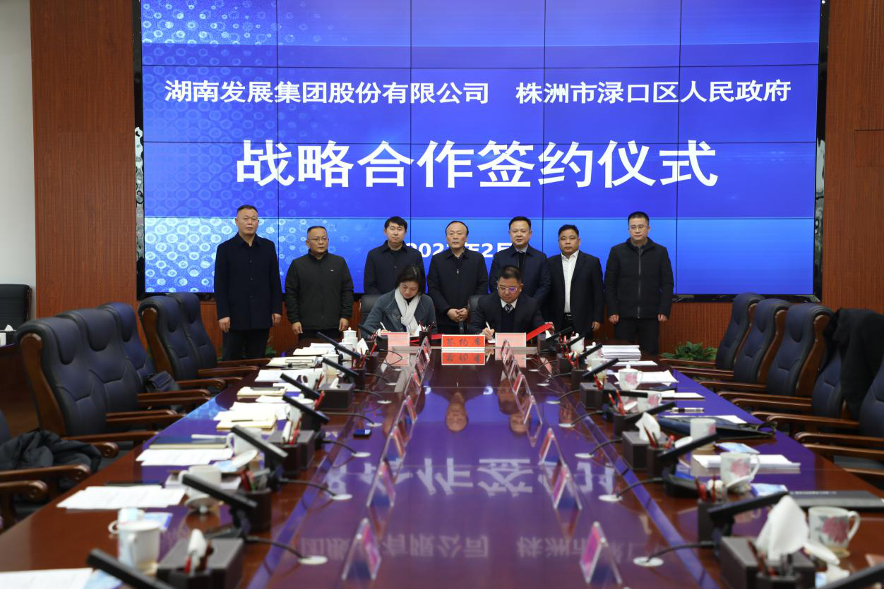 乐鱼手机网页版登录入口-乐鱼（中国）一季度利润同比增长97.39% ，实现高质量“开门红”