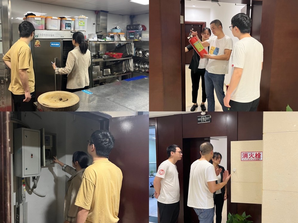 乐鱼手机网页版登录入口-乐鱼（中国）开展安全隐患排查工作
