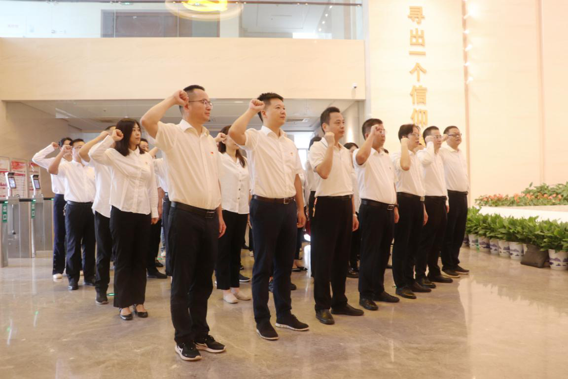乐鱼手机网页版登录入口-乐鱼（中国）党委开展“传承红色基因 弘扬优良家风”廉政教育主题党日活动