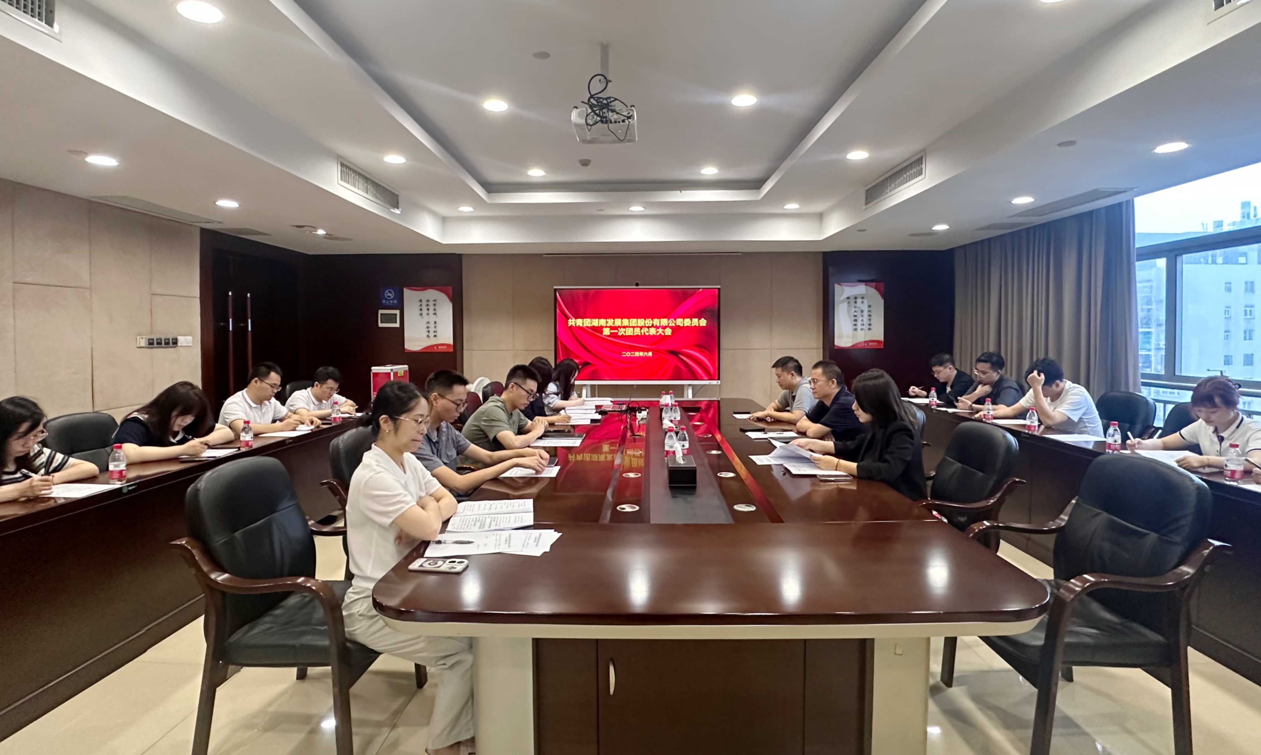 乐鱼手机网页版登录入口-乐鱼（中国）圆满完成团委组建选举工作  同步开展安全生产月主题团日活动