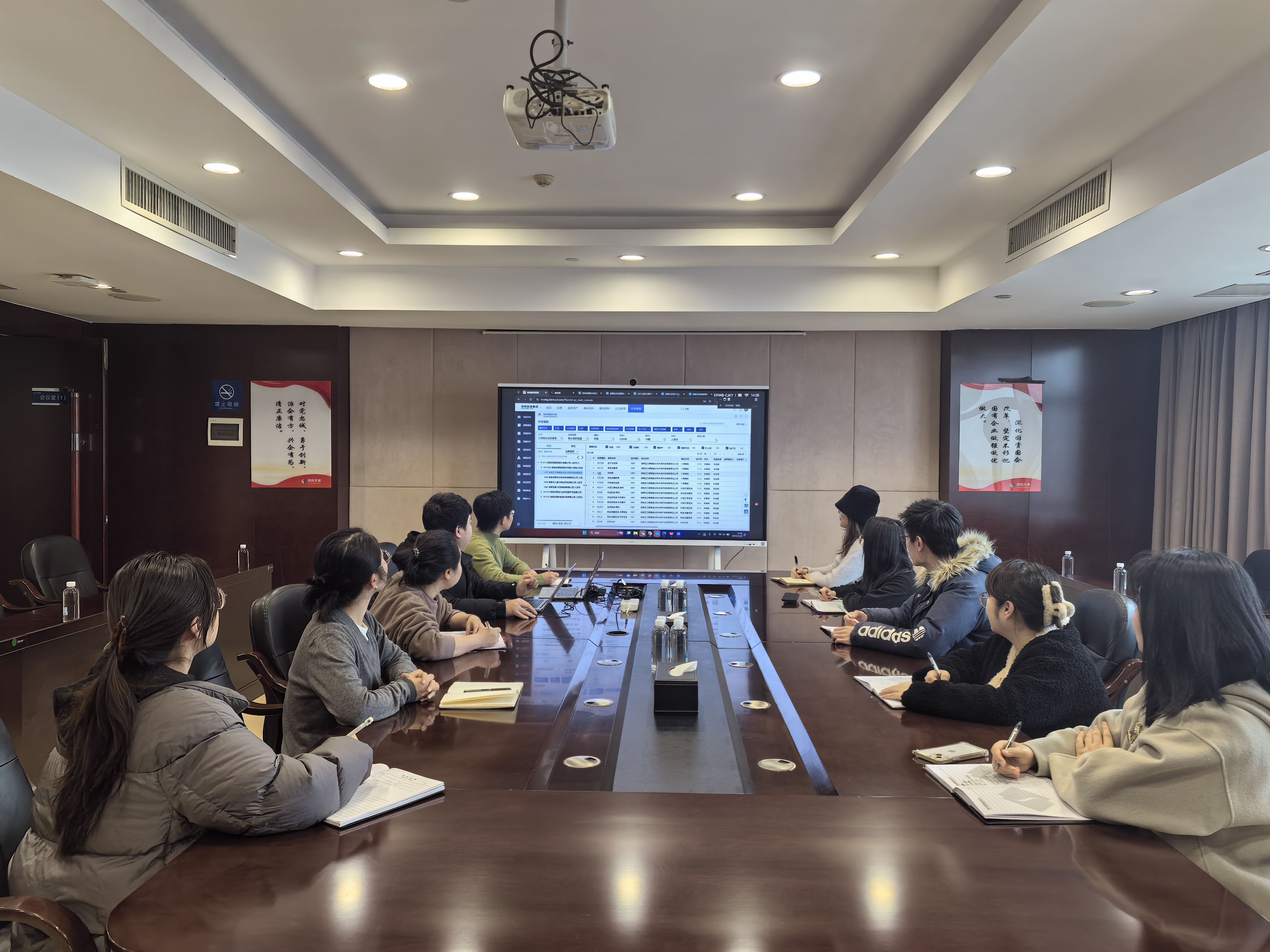 财务数字化转型持续推进——乐鱼手机网页版登录入口-乐鱼（中国）财务标准化新系统成功上线