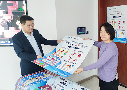 乐鱼手机网页版登录入口-乐鱼（中国）
开展2023年消防宣传月专题活动