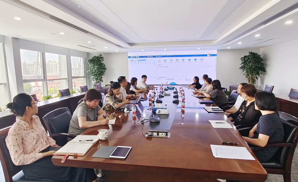 乐鱼手机网页版登录入口-乐鱼（中国）
开展国际档案日培训活动