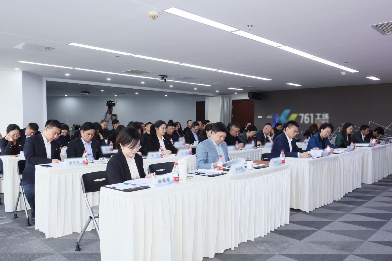 稳中求进 砥砺前行 乐鱼手机网页版登录入口-乐鱼（中国）
召开2025