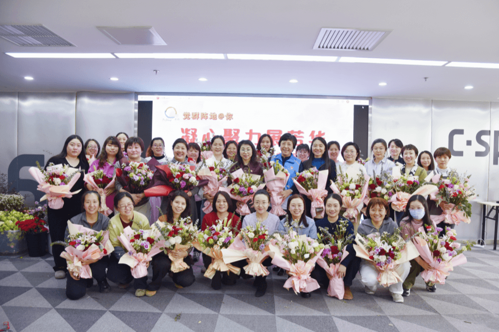 乐鱼手机网页版登录入口-乐鱼（中国）
举办“同心悦己 花漾绽放”国际劳