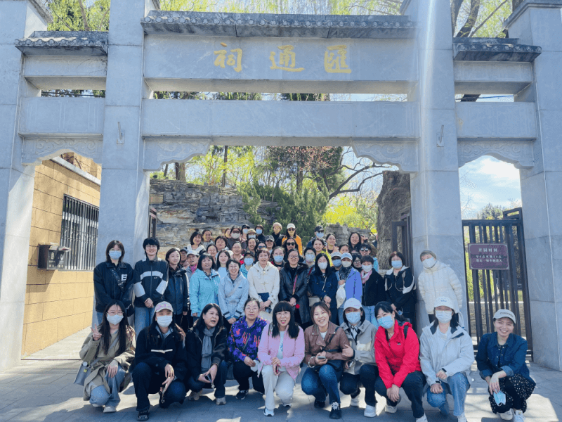 乐鱼手机网页版登录入口-乐鱼（中国）
开展“同心悦己 花漾绽放” 女职